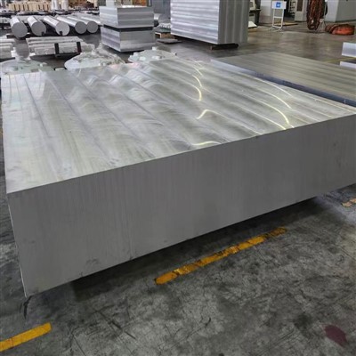 5083 Ultra-tyk aluminiumsmedningsplade